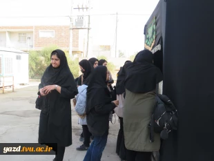 برگزاری سه‌شنبه‌های مهدوی و برپایی موکب در آموزشکده ملی مهارت دختران میبد
 9