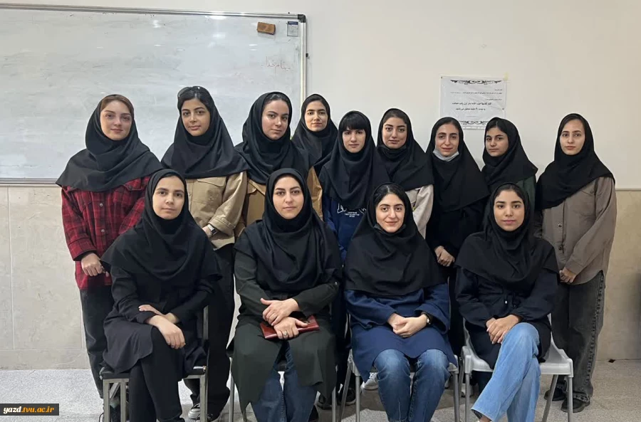 برگزاری ورکشاپ تخصصی NFT با محوریت «از هنر تا بلاک‌چین: فرصت‌ها و چالش‌ها» در آموزشکده ملی مهارت دختران میبد
 2