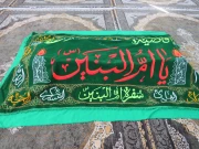 برنامه عزاداری وفات حضرت ام‌البنین(س) به همت واحد فرهنگی آموزشکده ملی مهارت دختران میبد