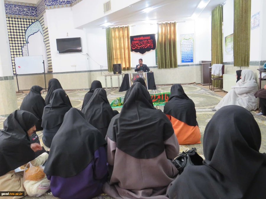 برنامه عزاداری وفات حضرت ام‌البنین(س) به همت واحد فرهنگی آموزشکده ملی مهارت دختران میبد
 4