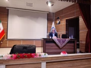 آغار نشست تخصصی دو روزه معاونین اداری، مالی و مدیریت منابع و عاملین مالی در دانشگاه ملی مهارت یزد