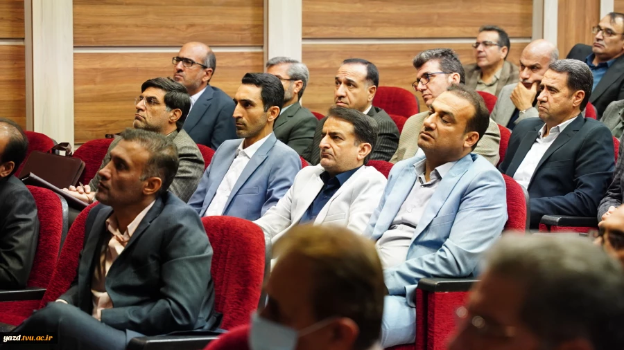 آغار نشست تخصصی دو روزه معاونین اداری، مالی و مدیریت منابع و عاملین مالی در دانشگاه ملی مهارت یزد 3