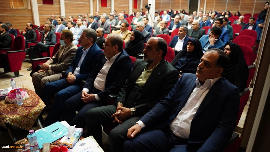 آغار نشست تخصصی دو روزه معاونین اداری، مالی و مدیریت منابع و عاملین مالی در دانشگاه ملی مهارت یزد 4