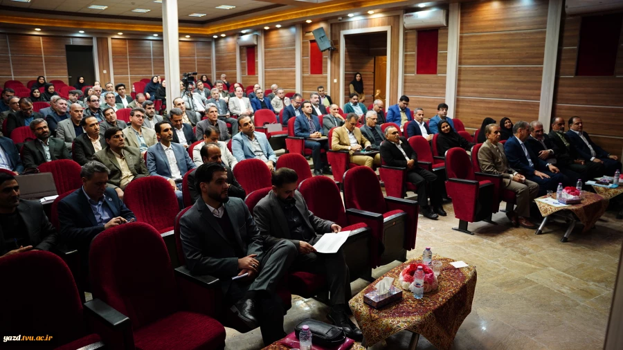 آغار نشست تخصصی دو روزه معاونین اداری، مالی و مدیریت منابع و عاملین مالی در دانشگاه ملی مهارت یزد 6