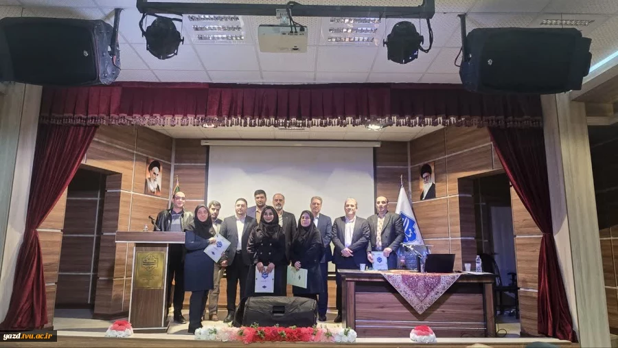 آغار نشست تخصصی دو روزه معاونین اداری، مالی و مدیریت منابع و عاملین مالی در دانشگاه ملی مهارت یزد 8