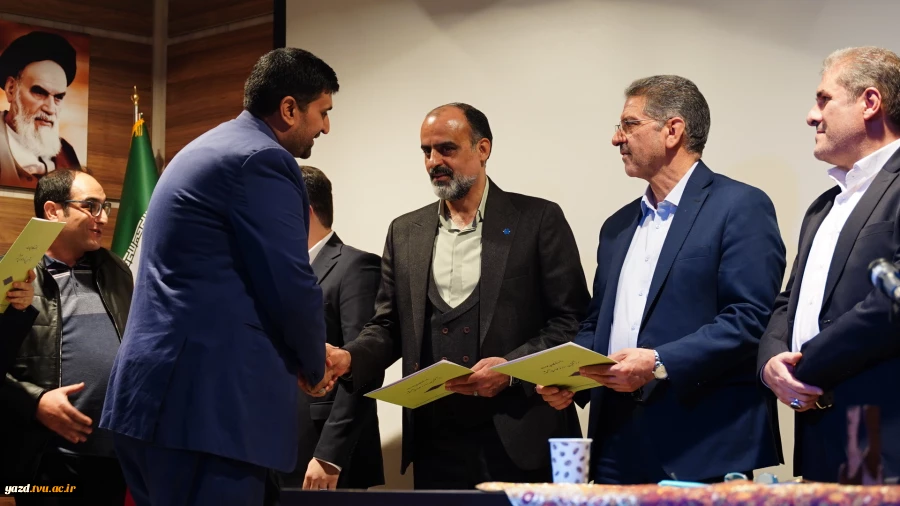 آغار نشست تخصصی دو روزه معاونین اداری، مالی و مدیریت منابع و عاملین مالی در دانشگاه ملی مهارت یزد 11