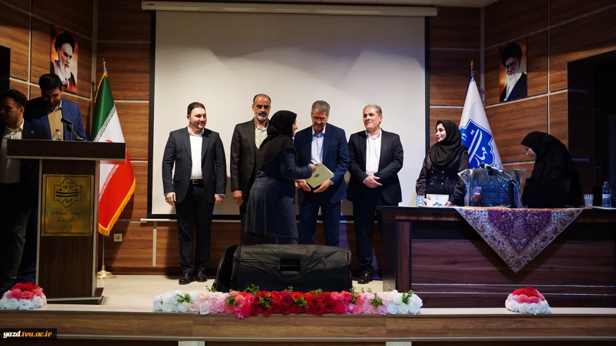 آغار نشست تخصصی دو روزه معاونین اداری، مالی و مدیریت منابع و عاملین مالی در دانشگاه ملی مهارت یزد 12