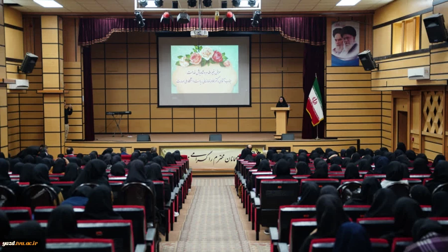 دکتر زمانی در جشن روز دانشجو دانشگاه ملی مهارت واحد استانی یزد:

روز دانشجو نماد بیداری، مسئولیت‌پذیری و مطالبه‌گری قانونمند دانشجویان است 8