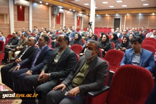 نشست تخصصی معاونین اداری، مالی و مدیریت منابع و عاملین مالی دانشگاه ملی مهارت در استان یزد 6