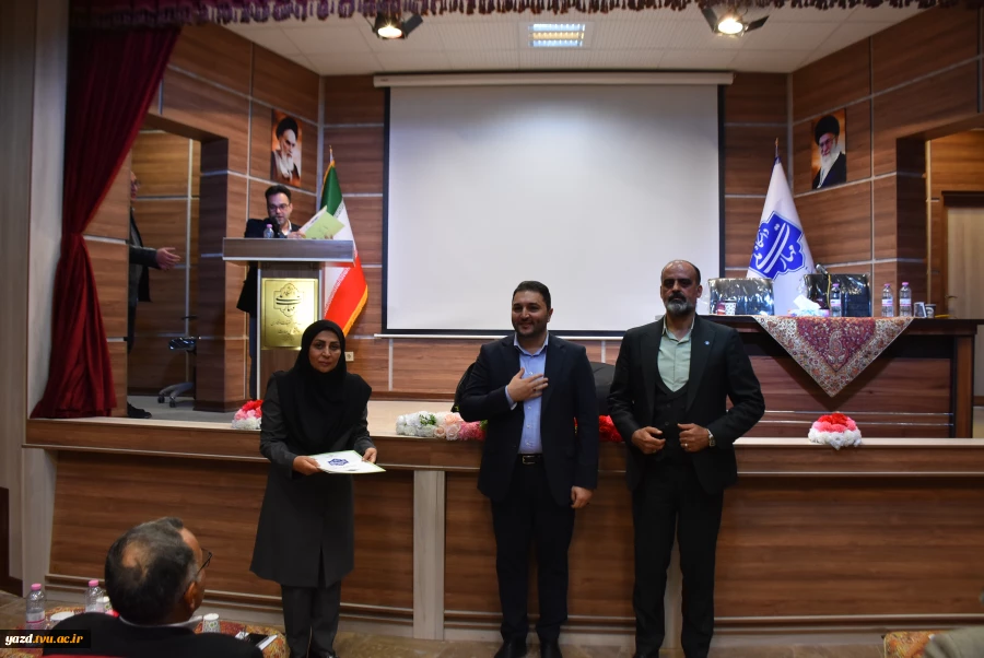 تصاویر مربوط به نشست تخصصی عاملین مالی دانشگاه ملی مهارت