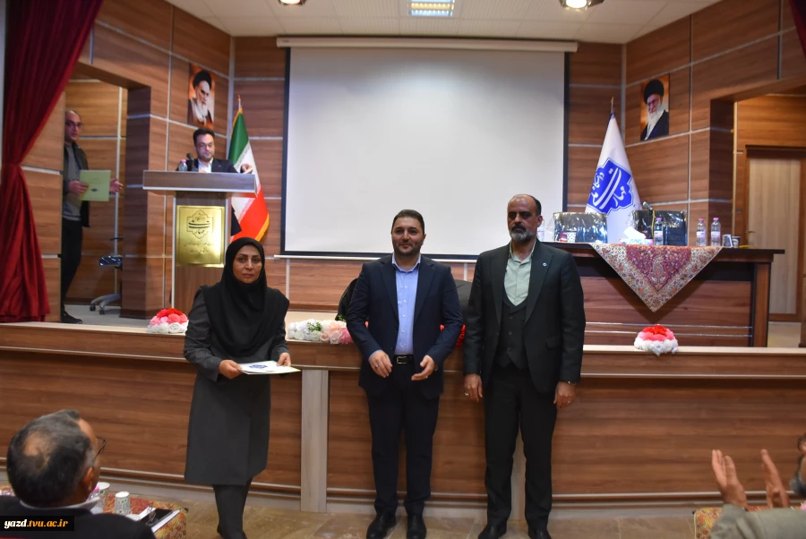 تصاویر مربوط به نشست تخصصی عاملین مالی دانشگاه ملی مهارت