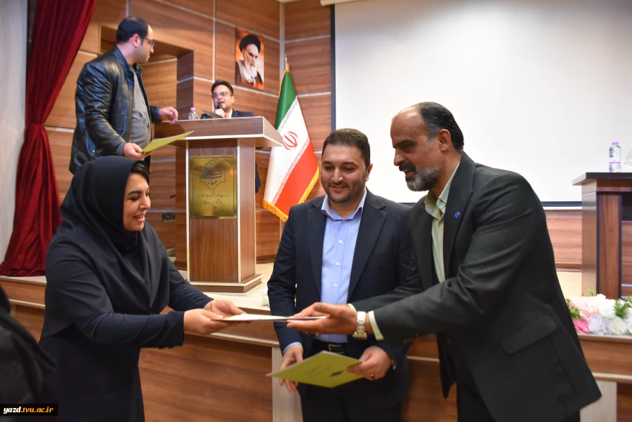 تصاویر مربوط به نشست تخصصی عاملین مالی دانشگاه ملی مهارت