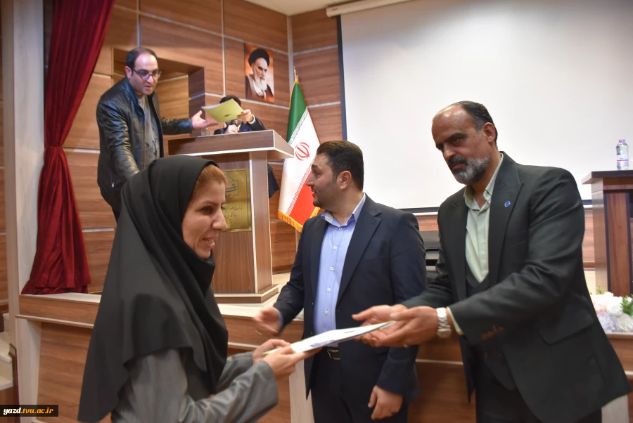 تصاویر مربوط به نشست تخصصی عاملین مالی دانشگاه ملی مهارت