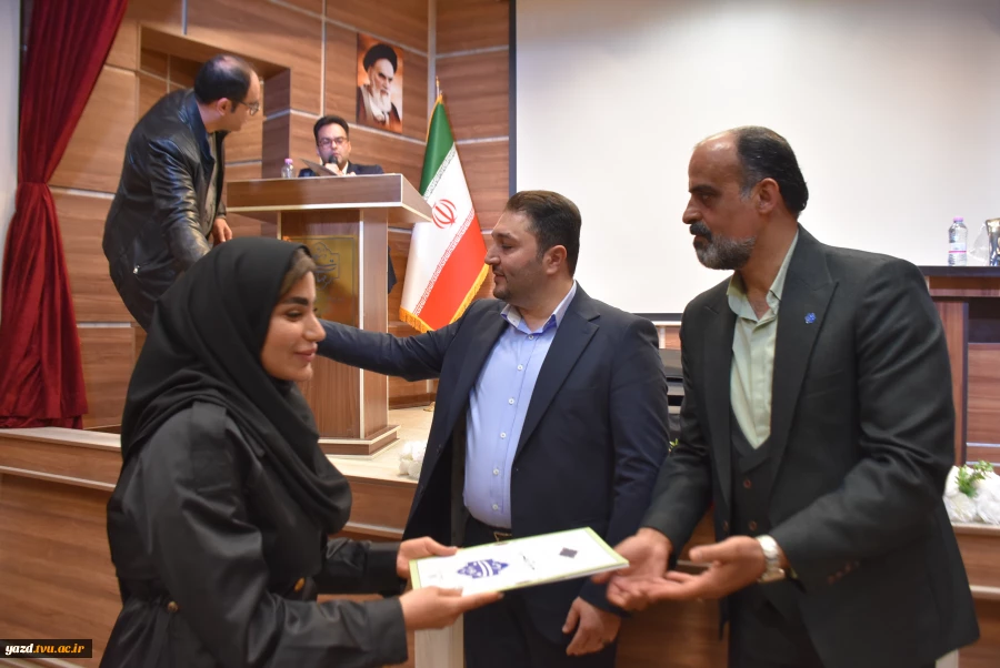 تصاویر مربوط به نشست تخصصی عاملین مالی دانشگاه ملی مهارت