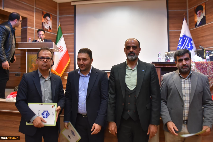 تصاویر مربوط به نشست تخصصی عاملین مالی دانشگاه ملی مهارت