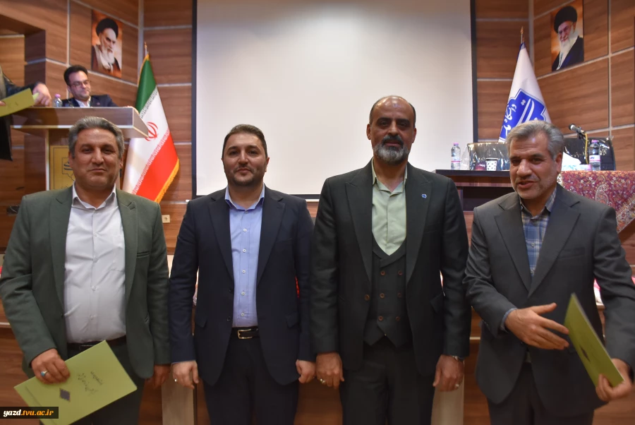 تصاویر مربوط به نشست تخصصی عاملین مالی دانشگاه ملی مهارت