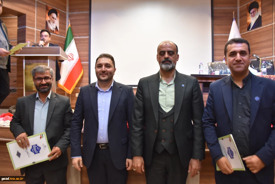 تصاویر مربوط به نشست تخصصی عاملین مالی دانشگاه ملی مهارت