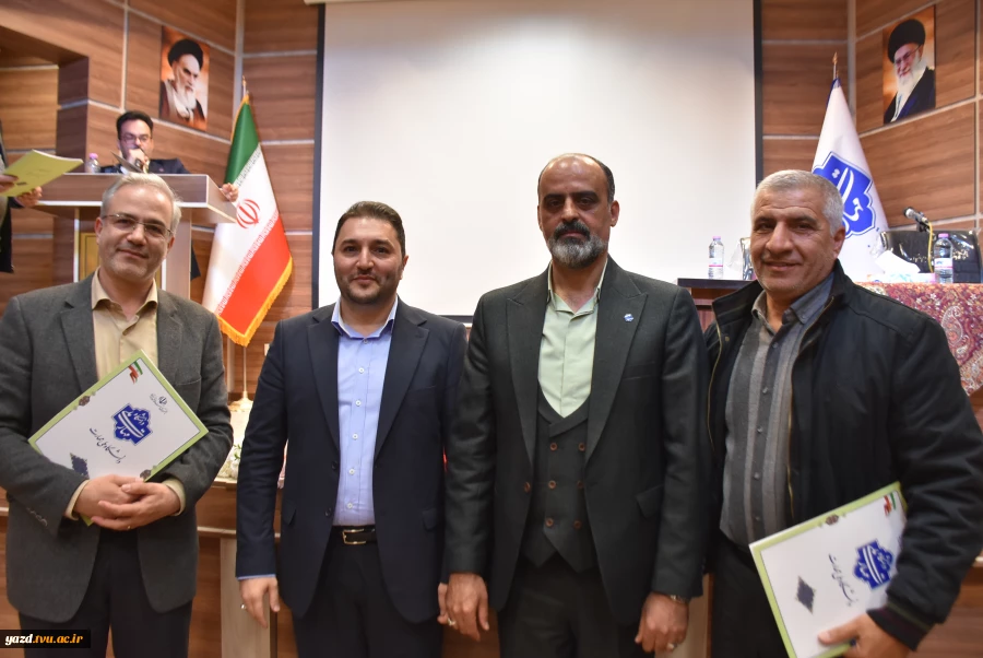 تصاویر مربوط به نشست تخصصی عاملین مالی دانشگاه ملی مهارت