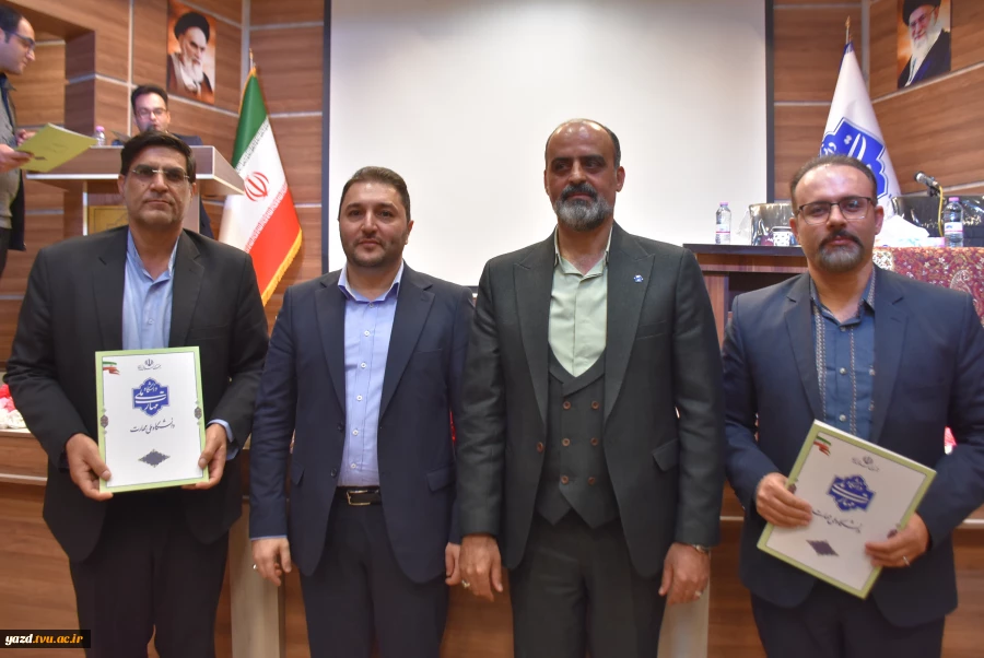 تصاویر مربوط به نشست تخصصی عاملین مالی دانشگاه ملی مهارت