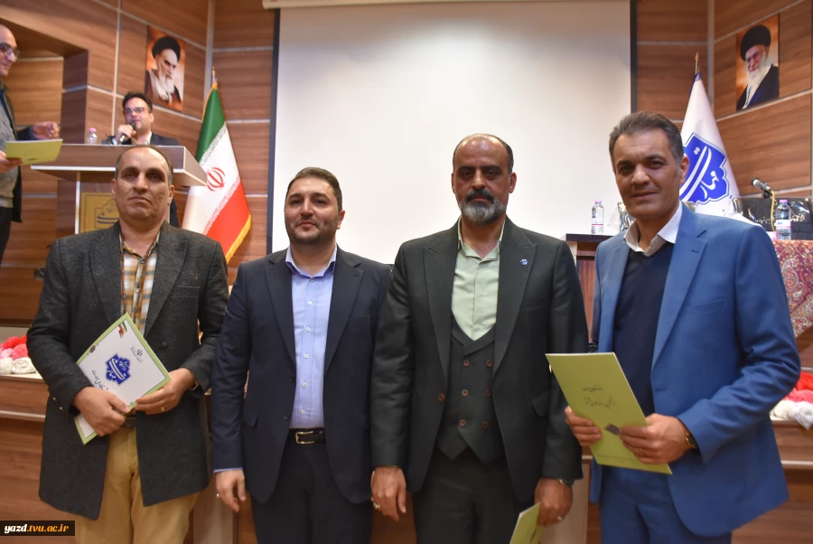 تصاویر مربوط به نشست تخصصی عاملین مالی دانشگاه ملی مهارت