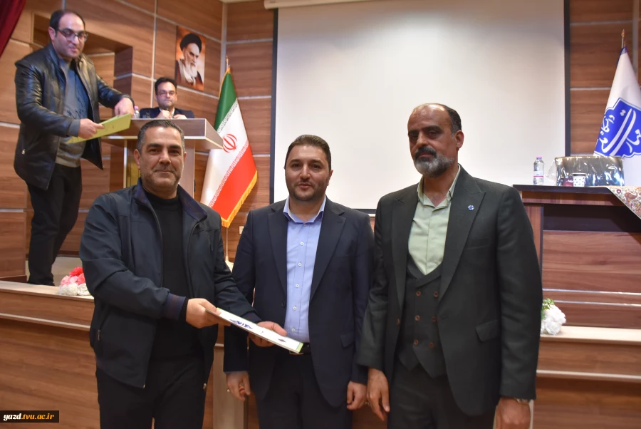 تصاویر مربوط به نشست تخصصی عاملین مالی دانشگاه ملی مهارت