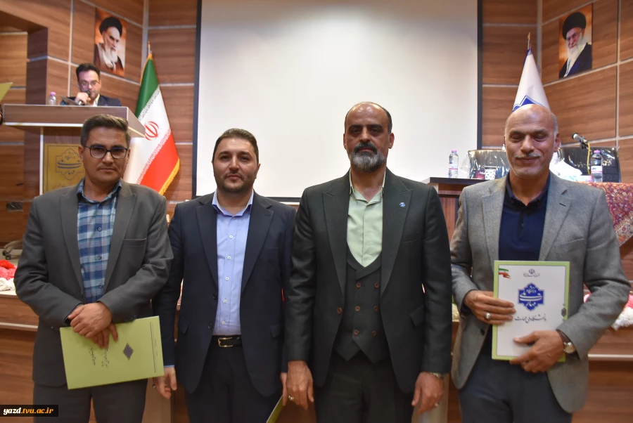 تصاویر مربوط به نشست تخصصی عاملین مالی دانشگاه ملی مهارت