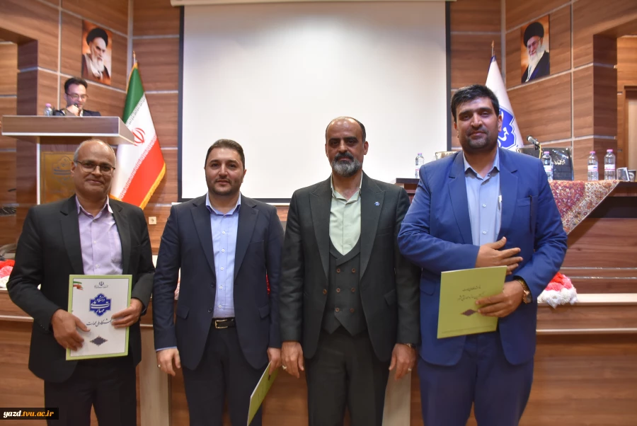 تصاویر مربوط به نشست تخصصی عاملین مالی دانشگاه ملی مهارت