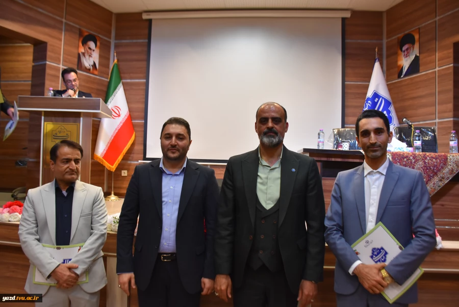 تصاویر مربوط به نشست تخصصی عاملین مالی دانشگاه ملی مهارت