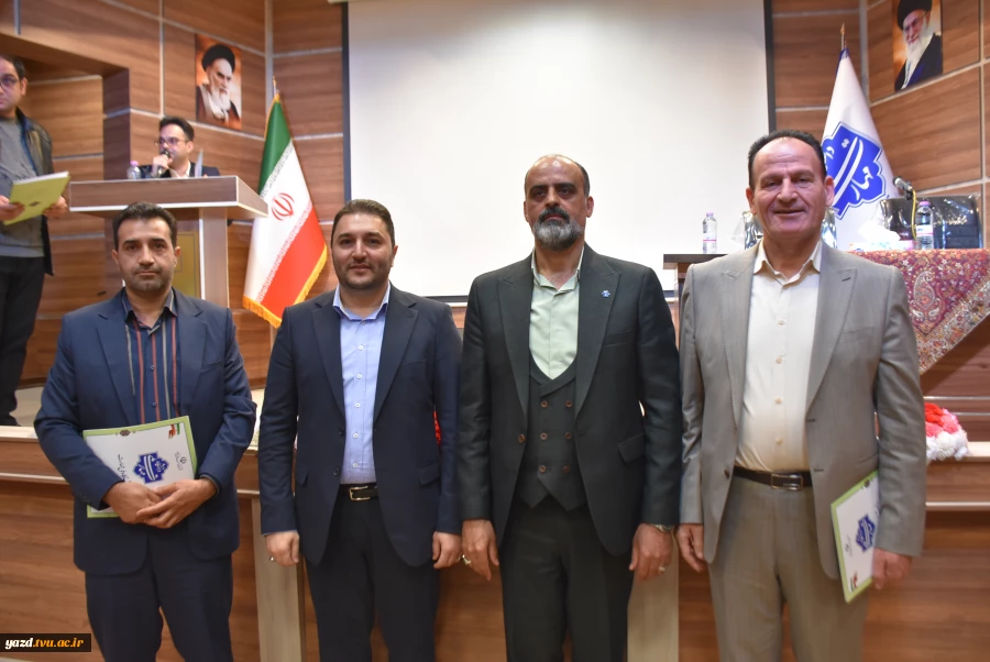 تصاویر مربوط به نشست تخصصی عاملین مالی دانشگاه ملی مهارت