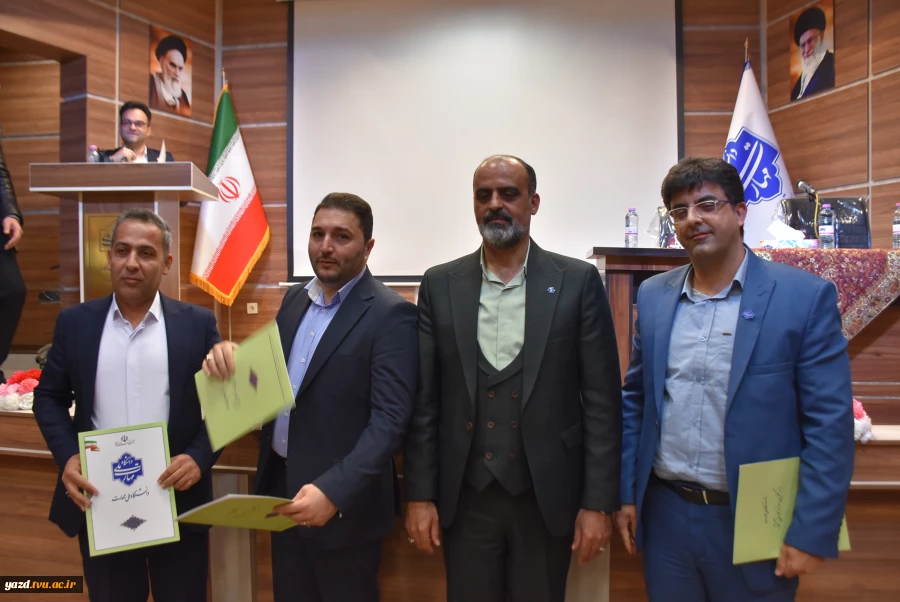 تصاویر مربوط به نشست تخصصی عاملین مالی دانشگاه ملی مهارت