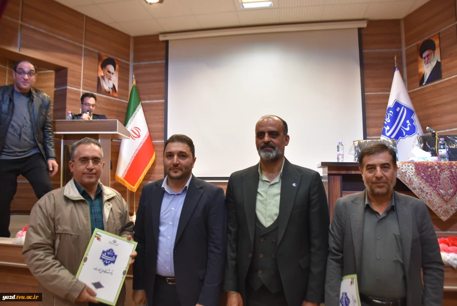 تصاویر مربوط به نشست تخصصی عاملین مالی دانشگاه ملی مهارت