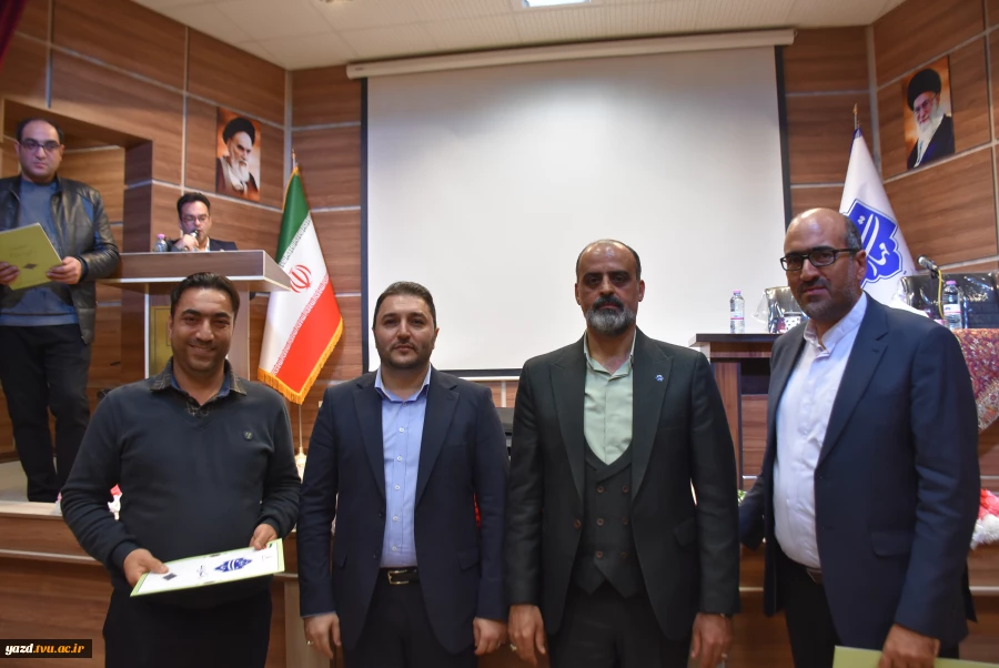 تصاویر مربوط به نشست تخصصی عاملین مالی دانشگاه ملی مهارت