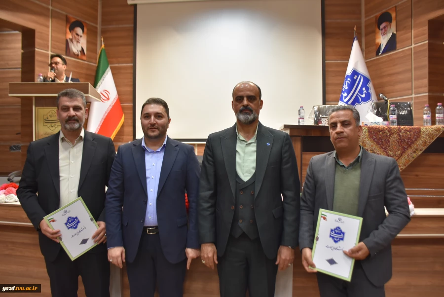 تصاویر مربوط به نشست تخصصی عاملین مالی دانشگاه ملی مهارت