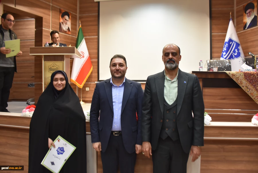 تصاویر مربوط به نشست تخصصی عاملین مالی دانشگاه ملی مهارت