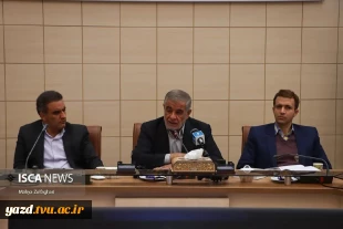 حضور اثرگذار دانشجویان دانشگاه ملی مهارت استان یزد در نشست تشکل‌های دانشجویی استان با دکتر محمد صالح جوکار 5