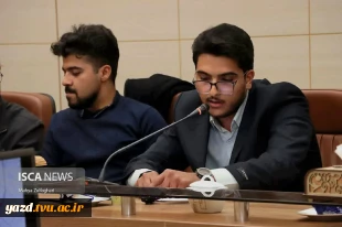 حضور اثرگذار دانشجویان دانشگاه ملی مهارت استان یزد در نشست تشکل‌های دانشجویی استان با دکتر محمد صالح جوکار 9