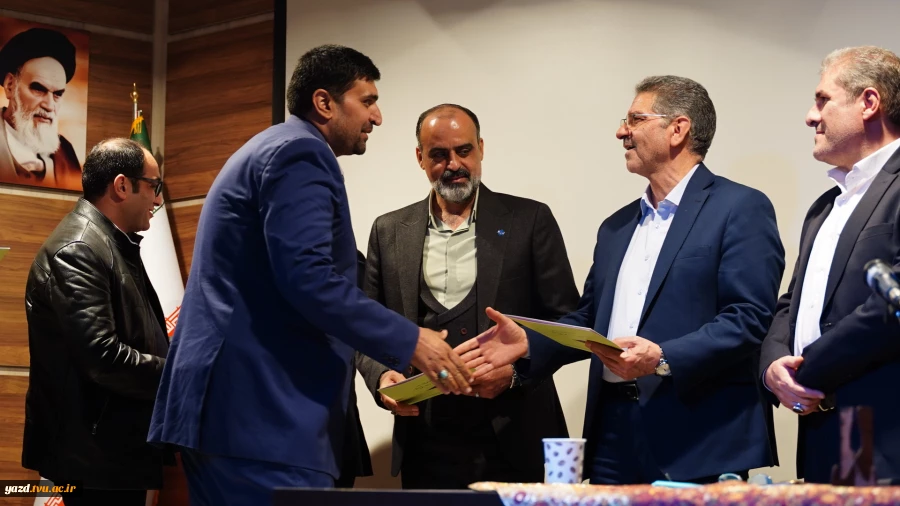 تصاویر نشست تخصصی عاملین مالی دانشگاه ملی مهارت- یزد 1404