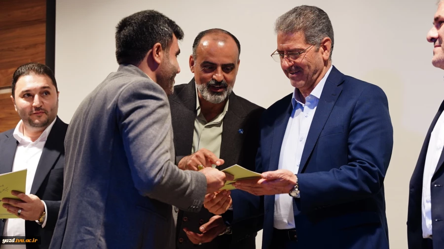 تصاویر نشست تخصصی عاملین مالی دانشگاه ملی مهارت- یزد 1404