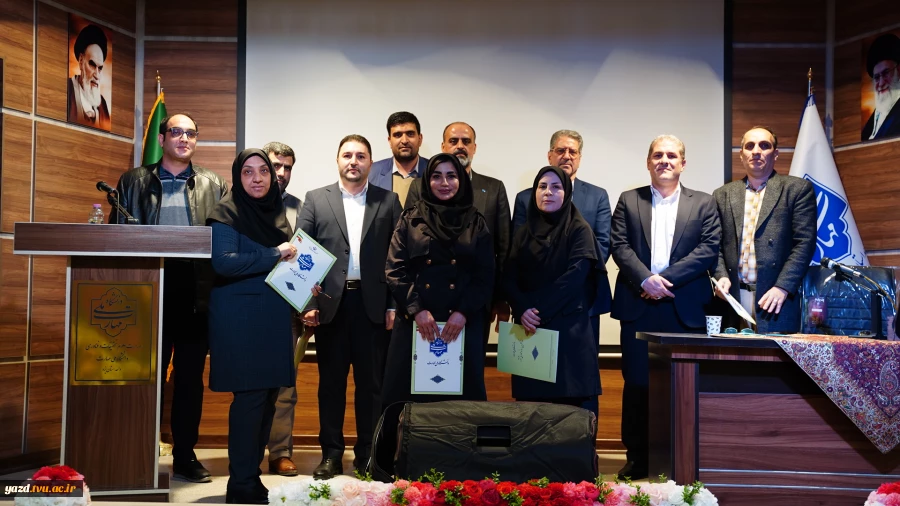 تصاویر نشست تخصصی عاملین مالی دانشگاه ملی مهارت- یزد 1404