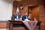 تصاویر نشست تخصصی عاملین مالی دانشگاه ملی مهارت- یزد 1404