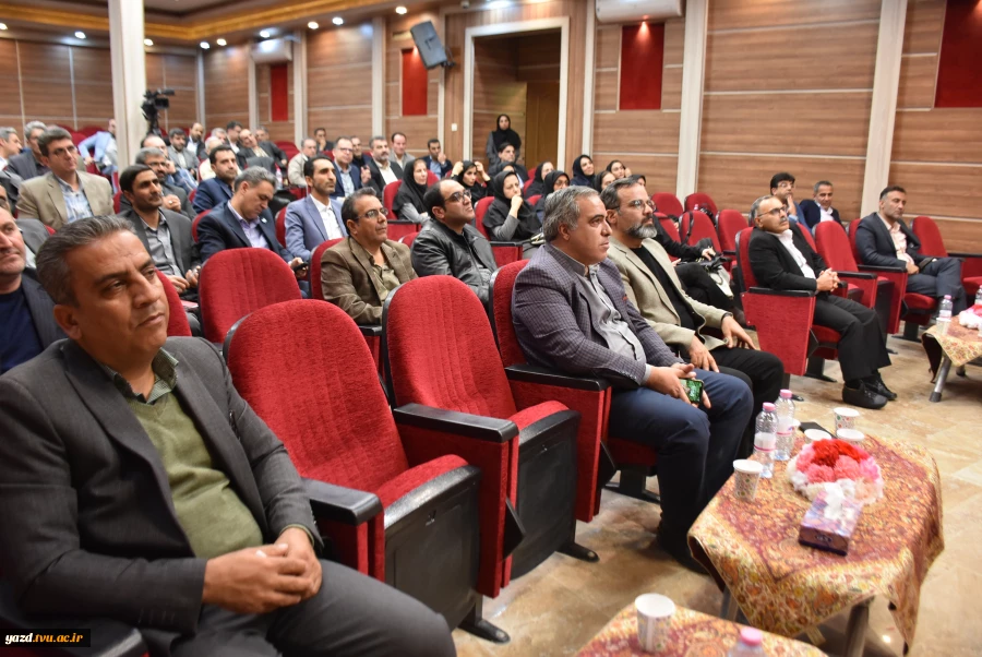 تصاویر نشست تخصصی عاملین مالی دانشگاه ملی مهارت- یزد 1404