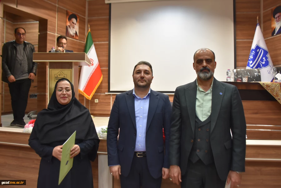 تصاویر نشست تخصصی عاملین مالی دانشگاه ملی مهارت- یزد 1404