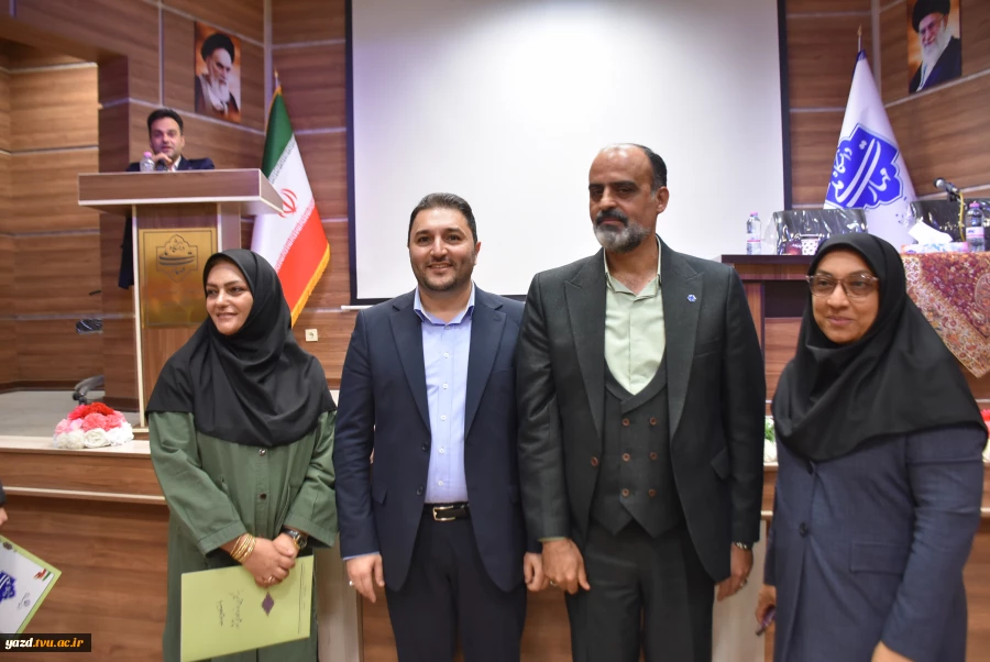 تصاویر نشست تخصصی عاملین مالی دانشگاه ملی مهارت- یزد 1404