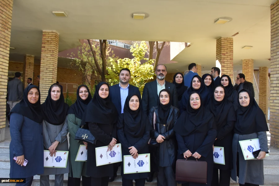 تصاویر نشست تخصصی عاملین مالی دانشگاه ملی مهارت- یزد 1404