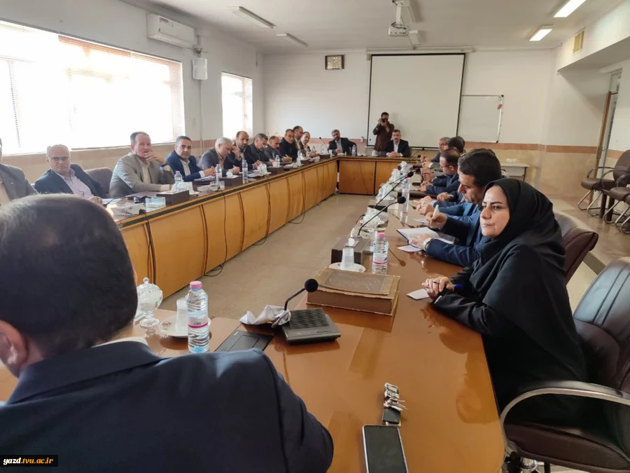 تصاویر نشست تخصصی عاملین مالی دانشگاه ملی مهارت- یزد 1404