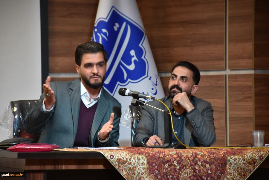 تصاویر نشست تخصصی عاملین مالی دانشگاه ملی مهارت- یزد 1404