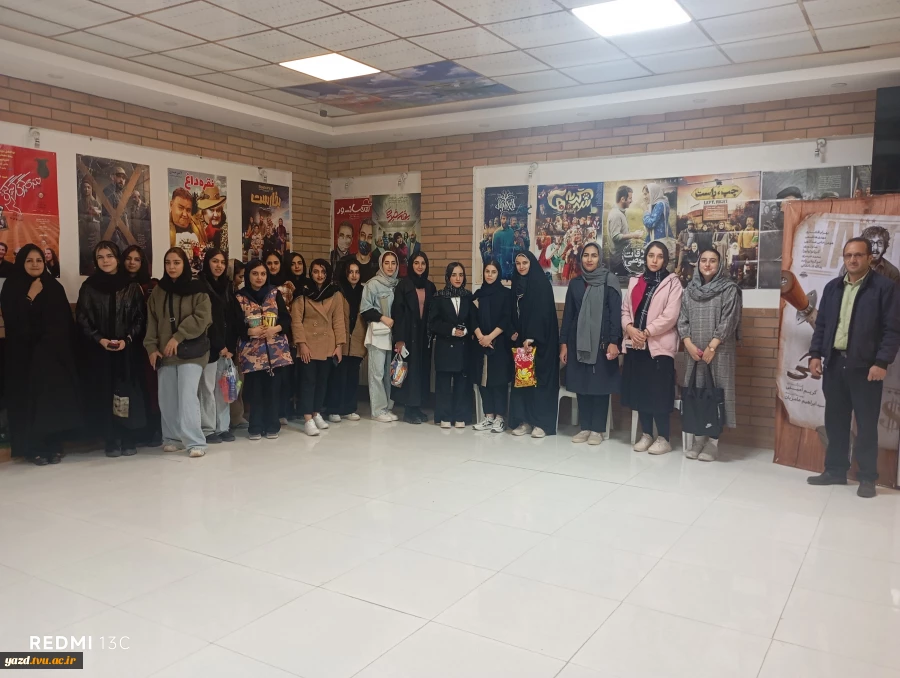 برگزاری برنامه فرهنگی–تفریحی ویژه دانشجویان خوابگاه شقایق آموزشکده ملی مهارت دختران میبد به مناسبت روز دانشجو
 2