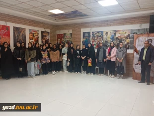 برگزاری برنامه فرهنگی–تفریحی ویژه دانشجویان خوابگاه شقایق آموزشکده ملی مهارت دختران میبد به مناسبت روز دانشجو 2