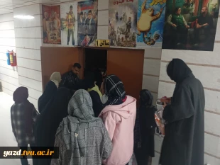 برگزاری برنامه فرهنگی–تفریحی ویژه دانشجویان خوابگاه شقایق آموزشکده ملی مهارت دختران میبد به مناسبت روز دانشجو 5