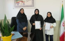 تقدیر از کارآفرینان جوان در مرکز دختران میبد